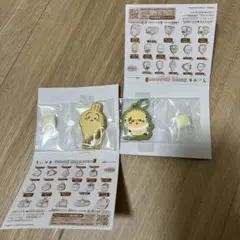 ちいかわ　クッキーチャームコット3(うさぎ・ラッコ)2点セット