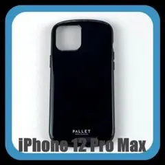 新品＊iPhone 12 Pro Max 超軽量・極薄・耐衝撃ケース ＊ブラック