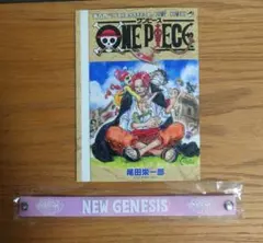 2026年最新】ワンピース 104巻 特典の人気アイテム - メルカリ