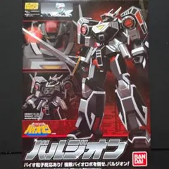 2026年最新】スーパーミニプラ バイオロボの人気アイテム - メルカリ