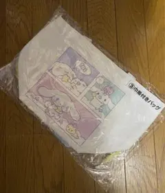 サンリオ シナモン シナモロール くじ ③巾着付きバッグ  サンリオくじ