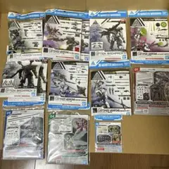 2026年最新】30mmまとめ売りの人気アイテム - メルカリ