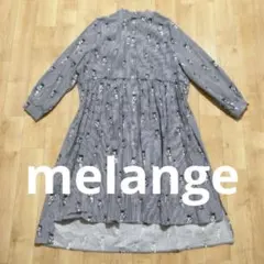 melange メラーンジュ 猫プリント　ストライプシャツワンピース