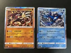 ポケモンカード カイオーガEX グラードンEX 2枚セット - メルカリ