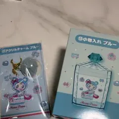 メゾピアノ 一番くじ 当たりくじ