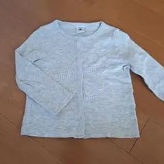 カットソーカーディガン