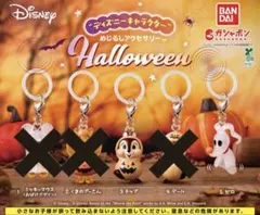 ディズニーキャラクター めじるしアクセサリー Halloween 2種