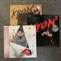 廃盤・帯付】小泉今日子/ベスト・オブ・キョンキョン/BEST ベスト