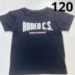 子供服　Tシャツ　半袖　トップス RODEO C.S. 黒 120 ブラックのサムネイル