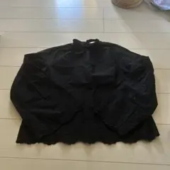 Item thumbnail for item 567900fc-c91a-40b0-8b8c-fac56722679b