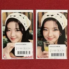 ITZY popup store オンライン リア クリアトレカ 2枚セット