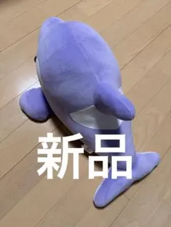 2026年最新】オルカくじ 1等の人気アイテム - メルカリ