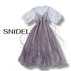 snidel スナイデル プリーツレイヤードキャミワンピース