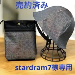 Item thumbnail for item 94695c7a-ceea-4132-ae62-80c7119199b4