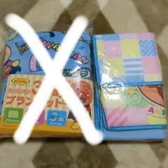 アンパンマン　３ウェイブランケットとクーラーバック　セット