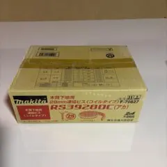 マキタ 28mm連結ビス RS3928DC アカ 2000本入 - メルカリ