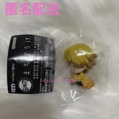 Item thumbnail for item 92626b6c-0802-44b1-abf8-48459aa3916b