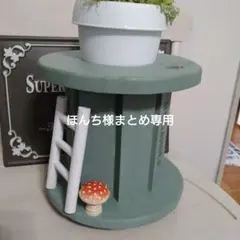 ほんち様 リクエスト 2点 まとめ商品