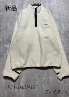 新品 FILLUMINATE フリースジャケット アイボリー S