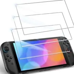 お買い得‼️Switch 2用 ガラスフィルム 【3枚入り】 スイッチ2 保護