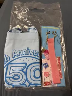 50TA VIPチケット限定グッズ　まとめ売り 50TA VIPチケット限定グッズ まとめ売り 2025年最新】50ta