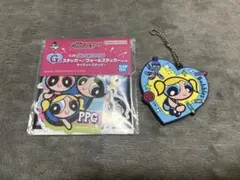 一番くじ　パワーパフガールズ
