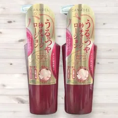 Item thumbnail for item e9fe4c42-f1cf-45ad-bda2-7d347d9df043