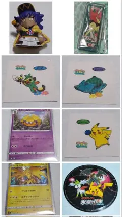 ポケモン セット