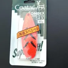 Coatac （コータック）スプーン計19個 Coatac （コータック）スプーン計19個 Coatac （コータック