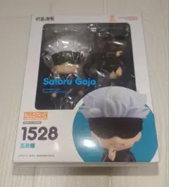 呪術廻戦　ねんどろいど　五条悟　1528