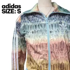 アディダス 希少 羽柄 トラックジャケット 古着 S レトロ