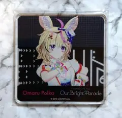 2026年最新】尾丸ポルカ OURの人気アイテム - メルカリ
