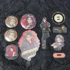 ツイステッドワンダーランド ジャミル・バイパー グッズ まとめ売り