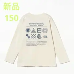 THE NORTH FACE 長袖Tシャツ ホワイトスワン キッズ150 新品