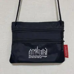 サコツシュ