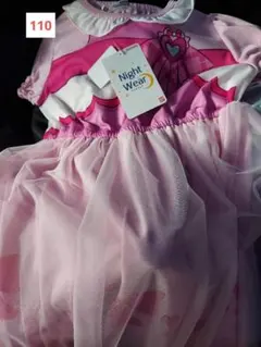 キミとアイドルプリキュア　パジャマ　110 ピンク