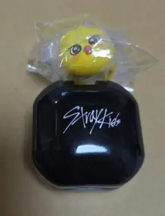 98　スキズ　Stray Kids 　Skzoo ガチャ　リング　ボカリ