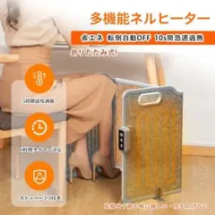 Item thumbnail for item 0724c8eb-cb4a-489d-a303-d59b57ebb3dd