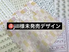 Item thumbnail for item e39a3f23-5a33-47a7-bb24-78c66a371bd8