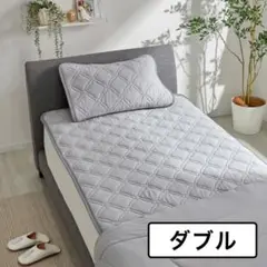 マジカルドライ 敷きパッド ダブルサイズ