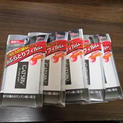 GATSBY あぶらとり紙 フィルムタイプ 70枚入 5個セットのサムネイル