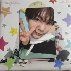 ri様 リクエスト 3点 まとめ商品