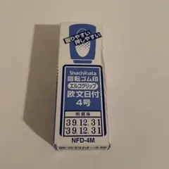 Item thumbnail for item dd74183b-813c-4adc-81a8-828cf7c34c7a