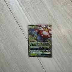 ラフレシアGX RR SM11b ドリームリーグ 003/049のサムネイル
