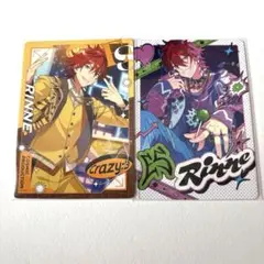 あんスタ　Crazy:B 横浜マリンタワー　天城燐音　オンリーコレクション