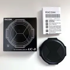 RICOH GXR A16用 自動開閉式レンズキャップ LC-3 - メルカリ