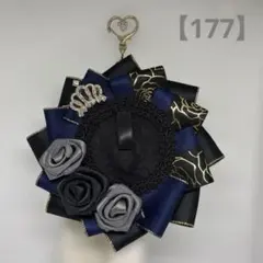 Item thumbnail for item 3797f586-4b80-442b-ad27-8a83b75b3916