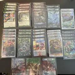 4cクライアッシュ デッキ パーツ 4cクライアッシュ デッキ パーツ