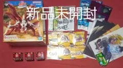 一番くじNARUTOナルト疾風伝 ラストワンちょこのっこフィギュア3点　他18点