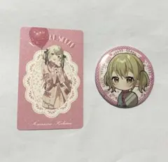 プロセカ こはね 缶バッジ 感謝祭 プロセカ 小豆沢こはね 缶バッジ 感謝祭 3rd 3周年 - メルカリ